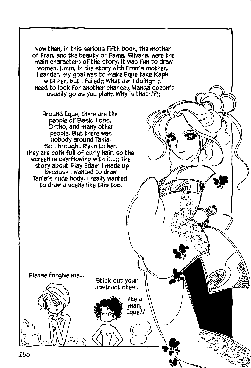 Page 35 of Chapter 25.2
