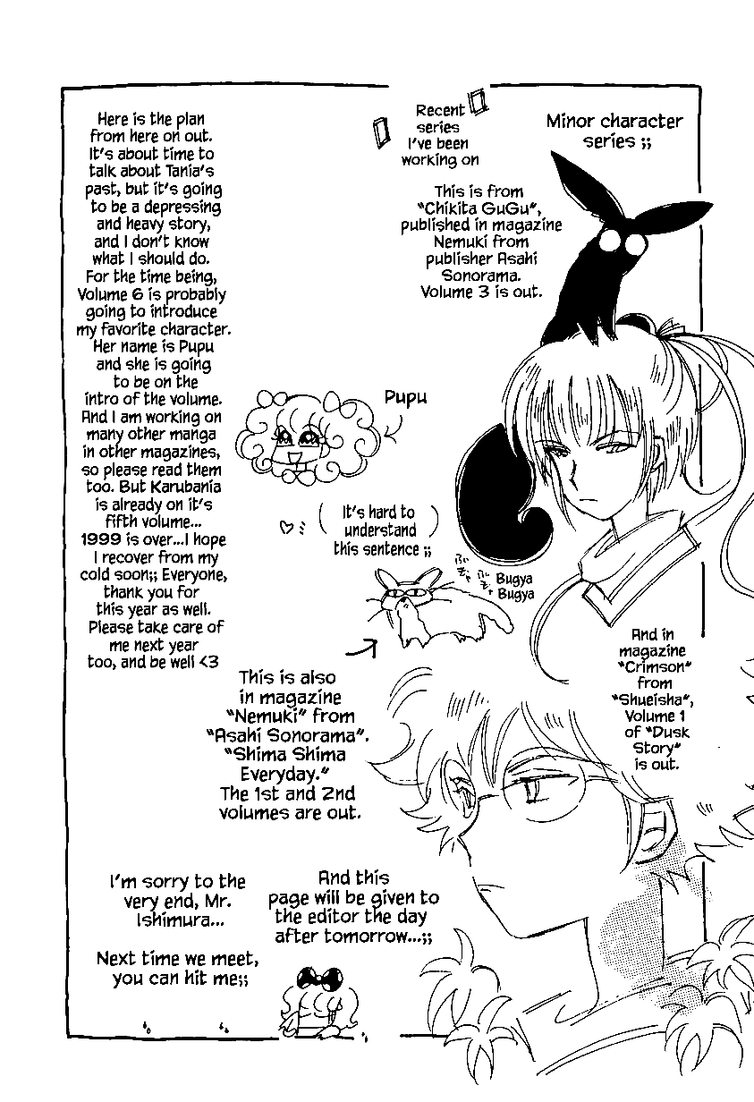 Page 36 of Chapter 25.2