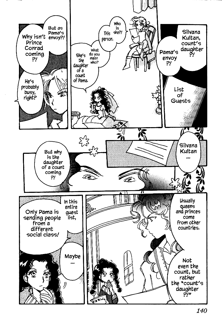 Page 4 of Chapter 25.1