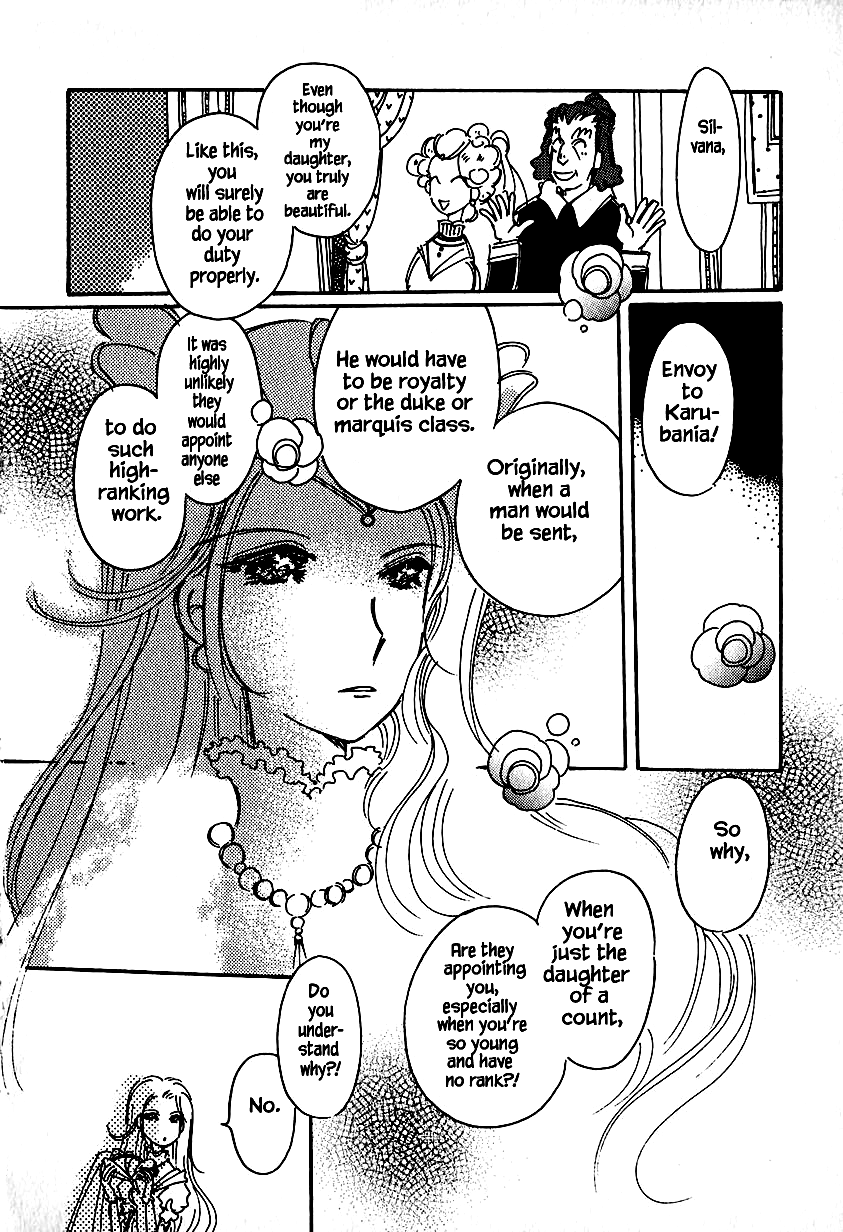 Page 8 of Chapter 25.1