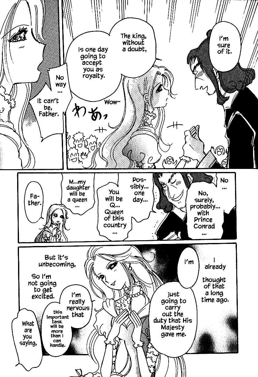 Page 9 of Chapter 25.1