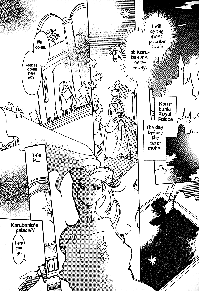Page 11 of Chapter 25.1