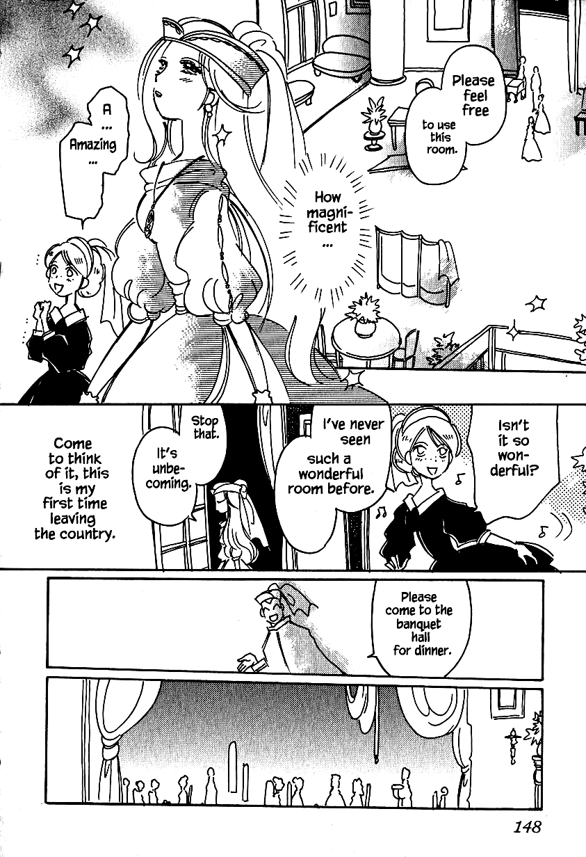 Page 12 of Chapter 25.1