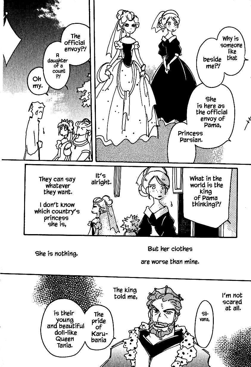 Page 14 of Chapter 25.1