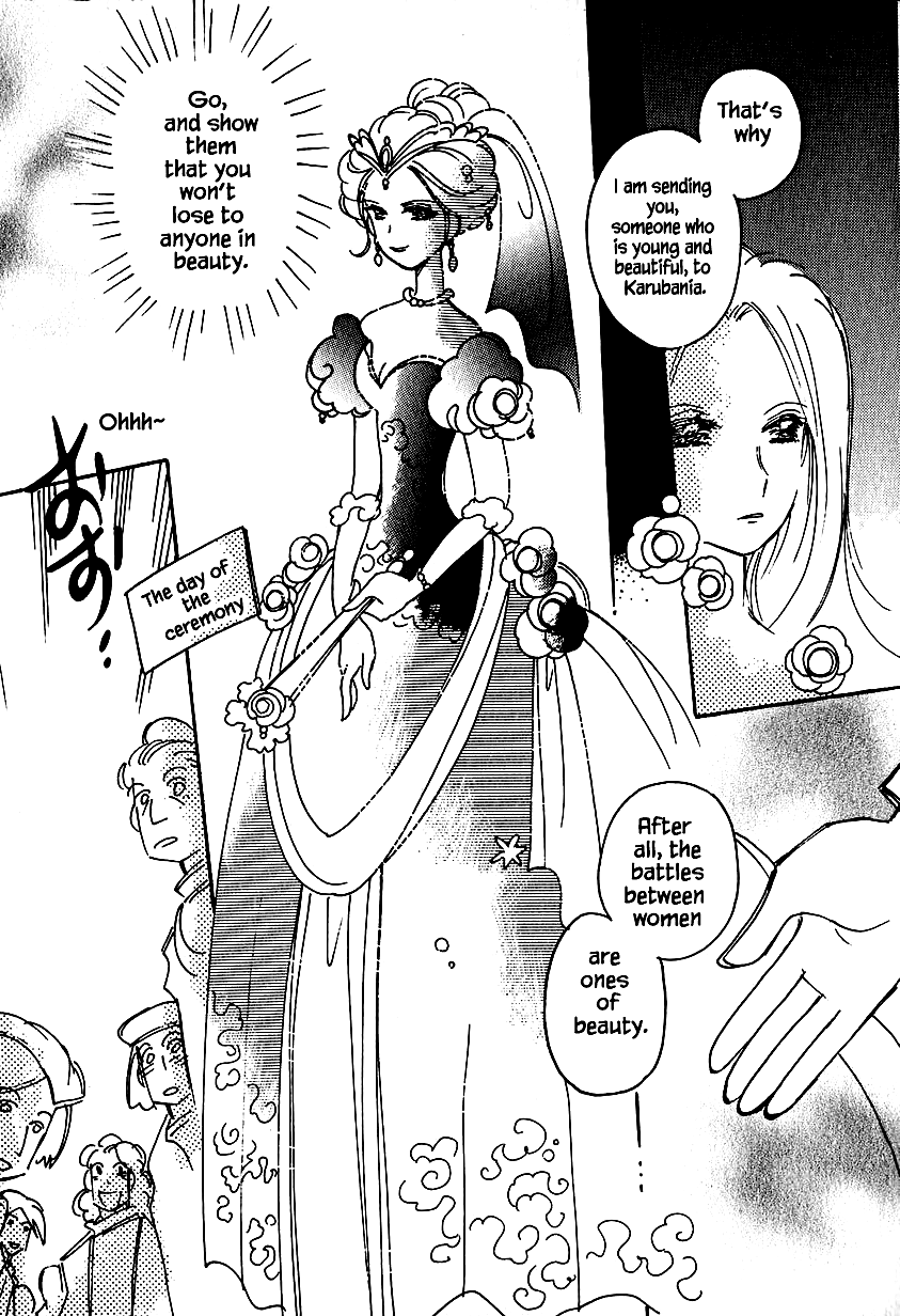 Page 15 of Chapter 25.1