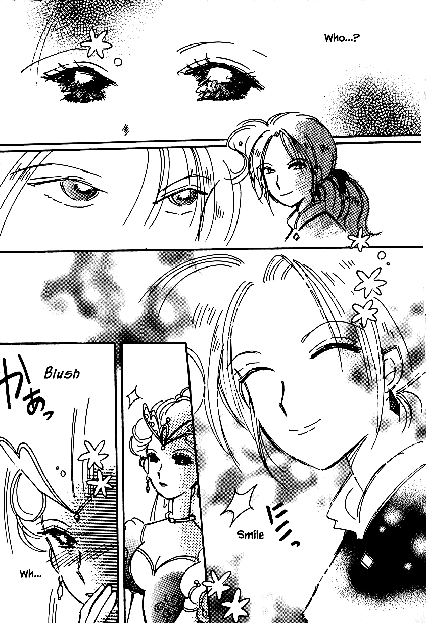Page 17 of Chapter 25.1