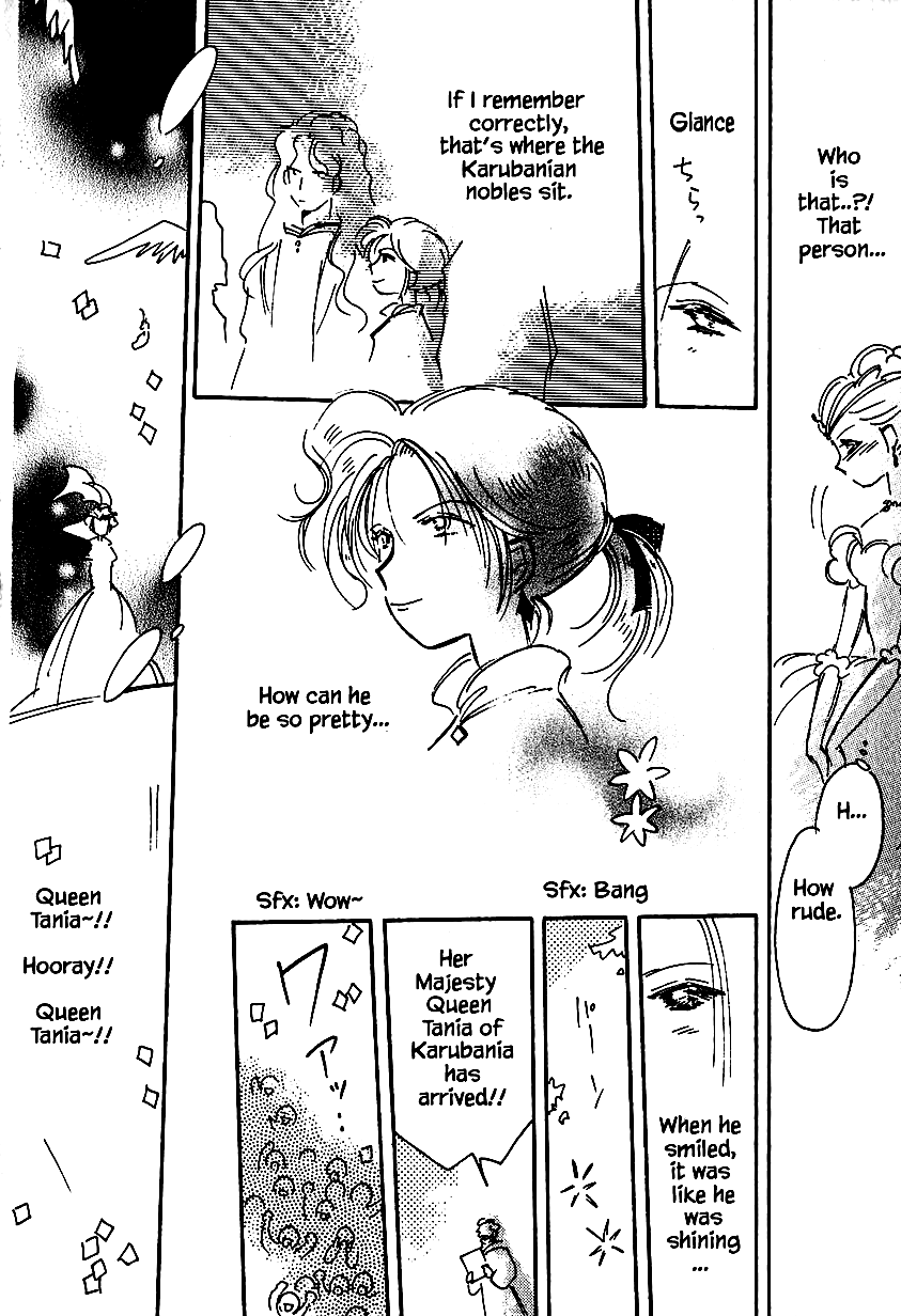 Page 18 of Chapter 25.1