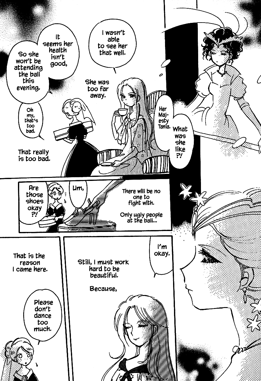 Page 19 of Chapter 25.1