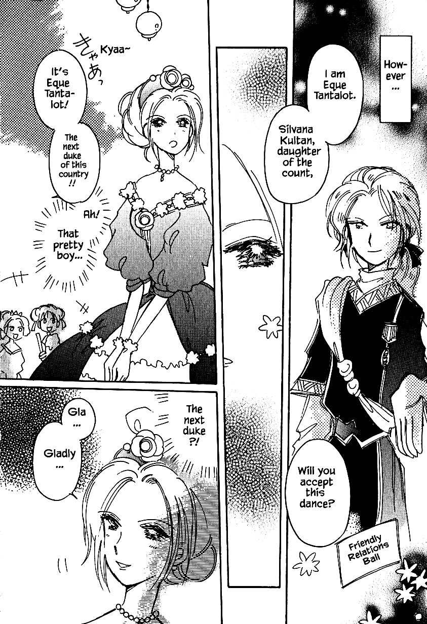 Page 20 of Chapter 25.1