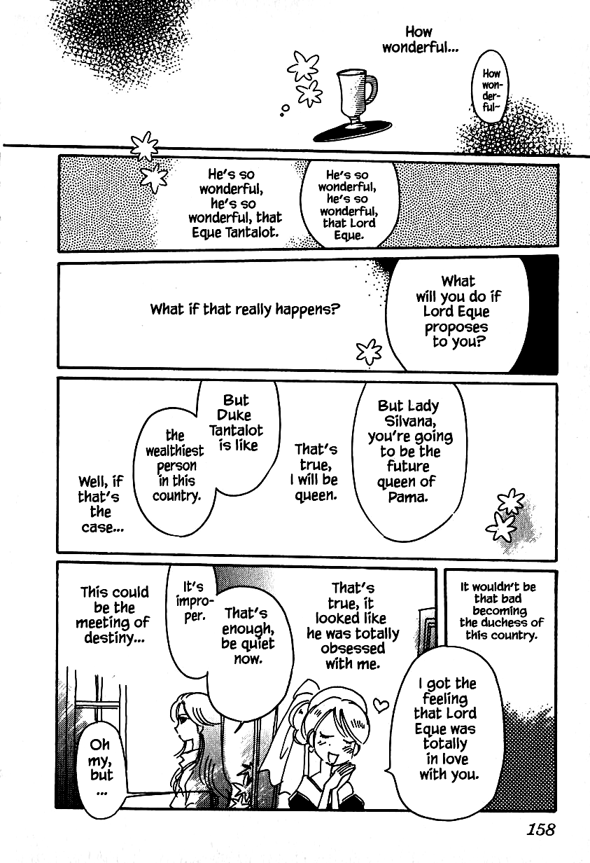 Page 22 of Chapter 25.1