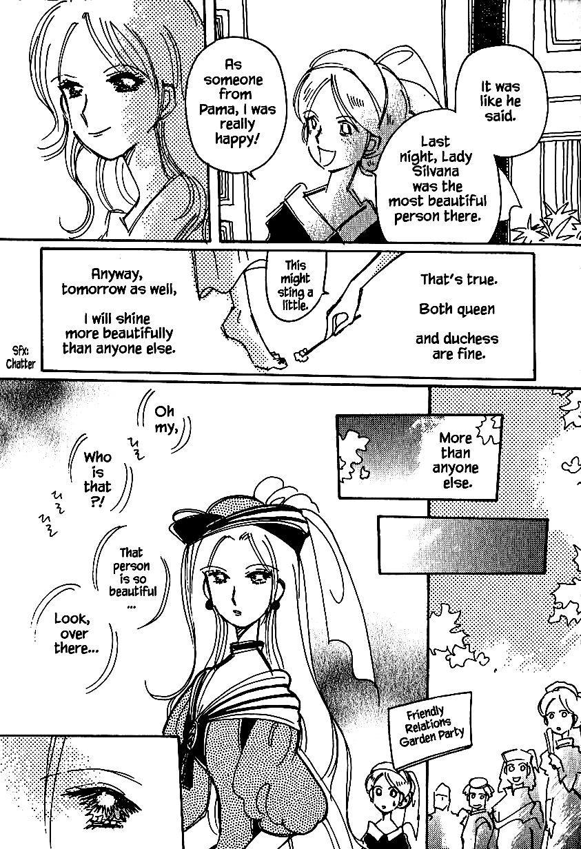 Page 23 of Chapter 25.1