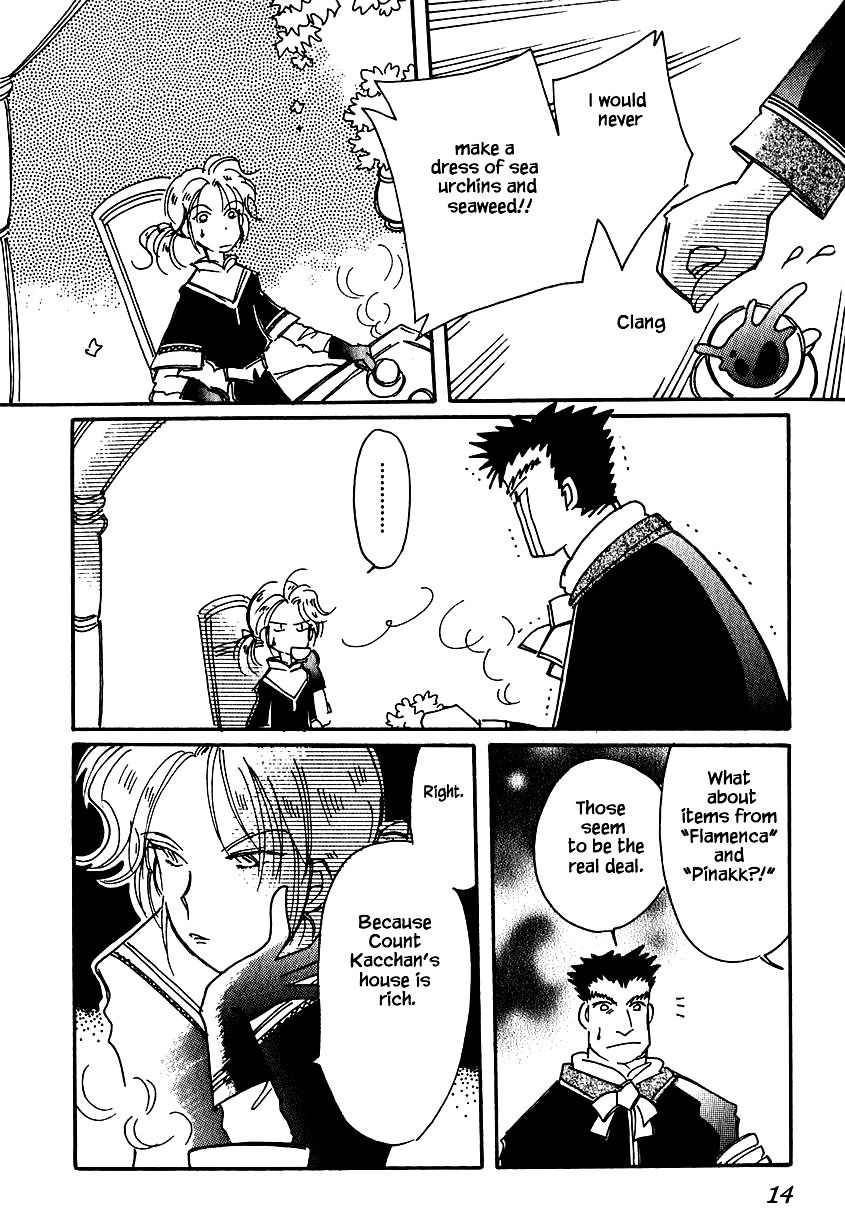 Page 11 of Chapter 26