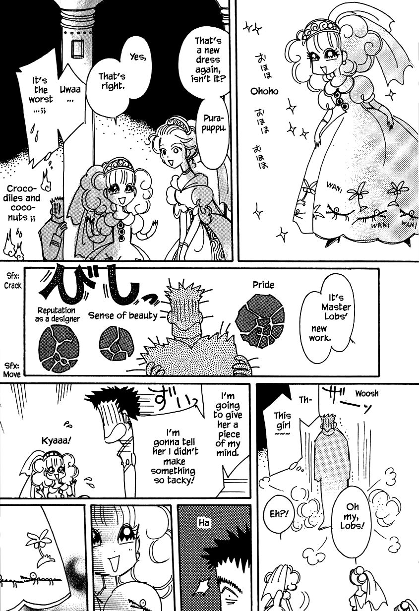 Page 14 of Chapter 26