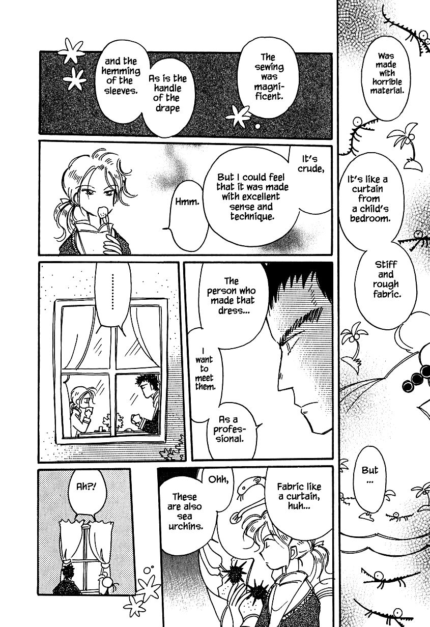 Page 17 of Chapter 26