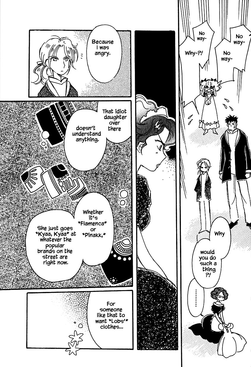 Page 21 of Chapter 26
