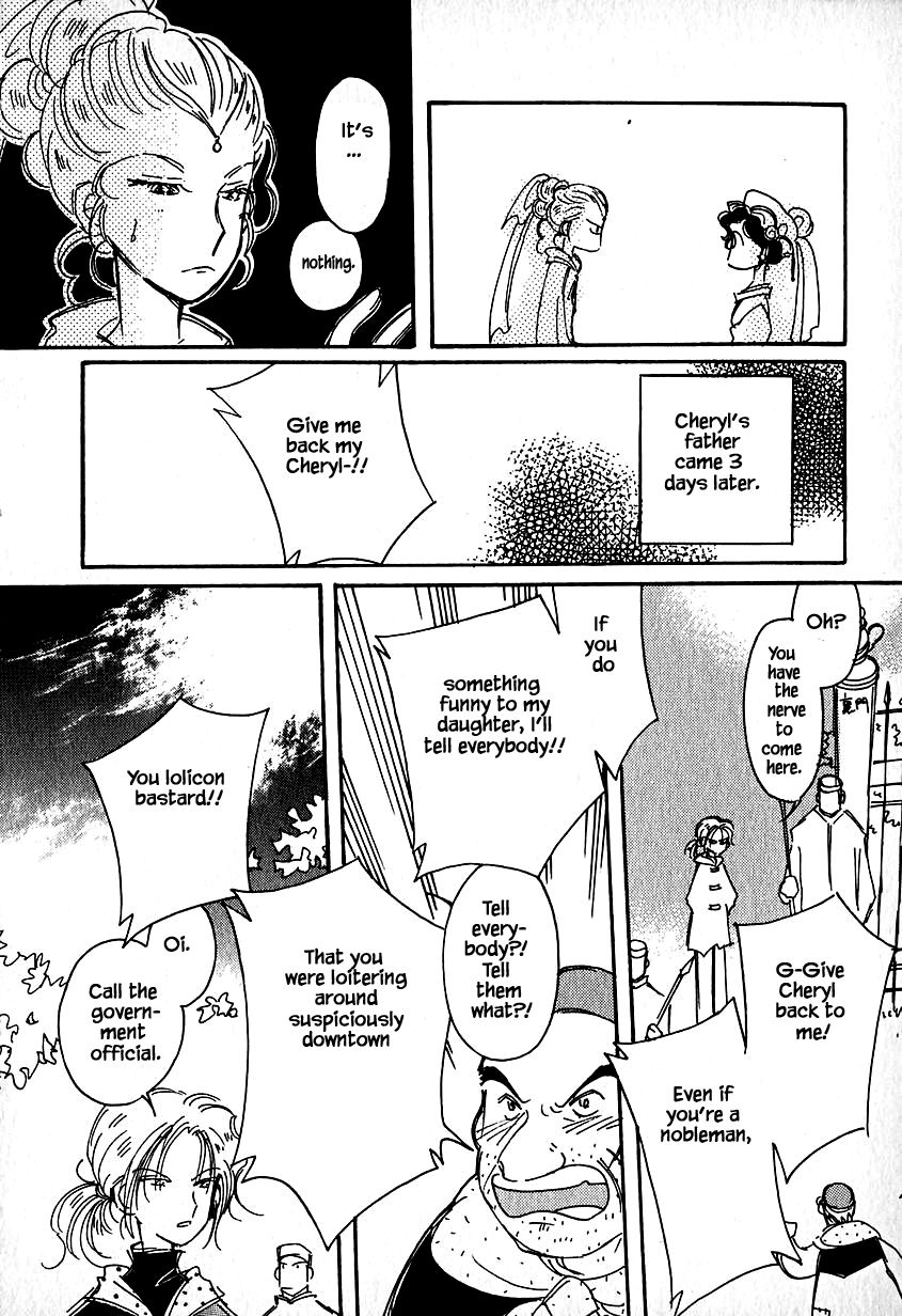 Page 6 of Chapter 27