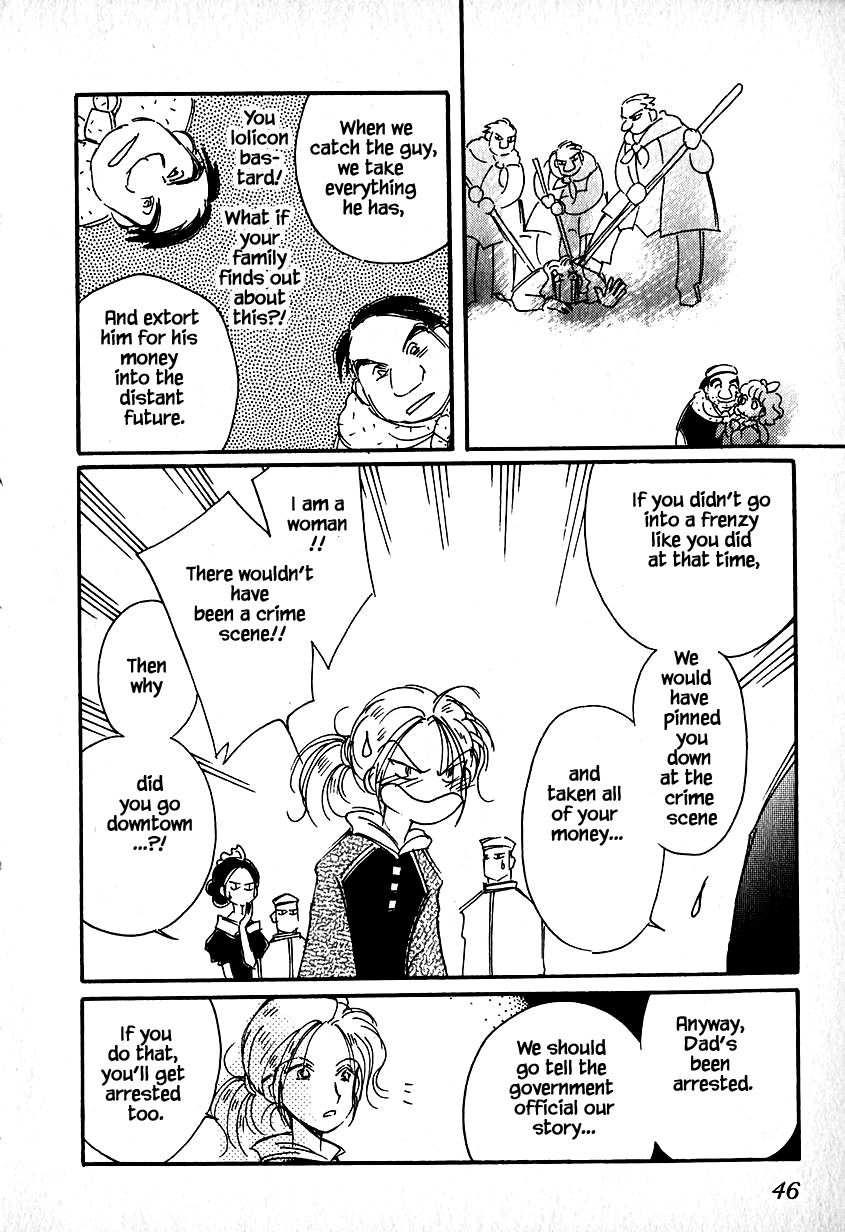 Page 14 of Chapter 27