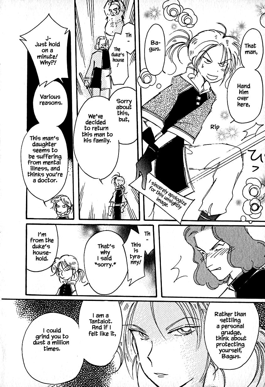 Page 18 of Chapter 27