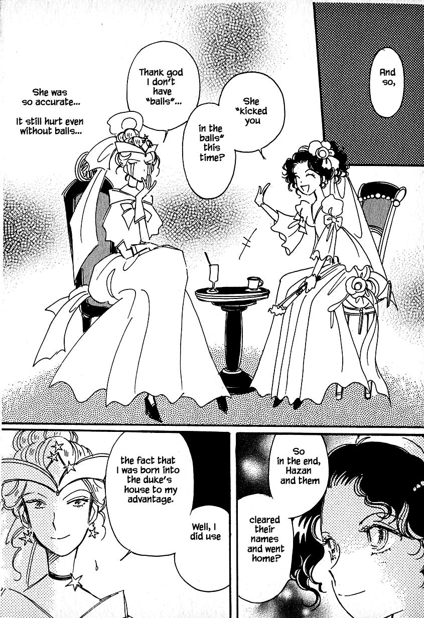 Page 22 of Chapter 27