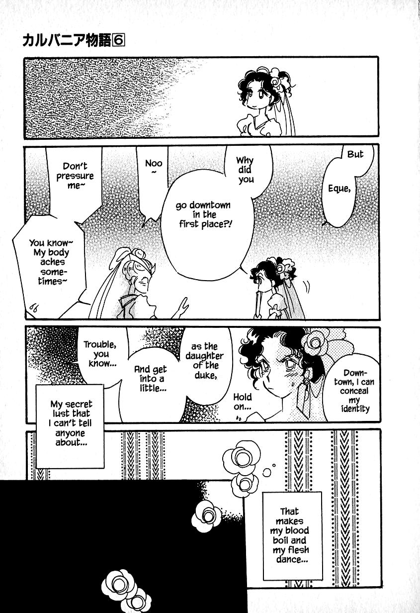 Page 23 of Chapter 27