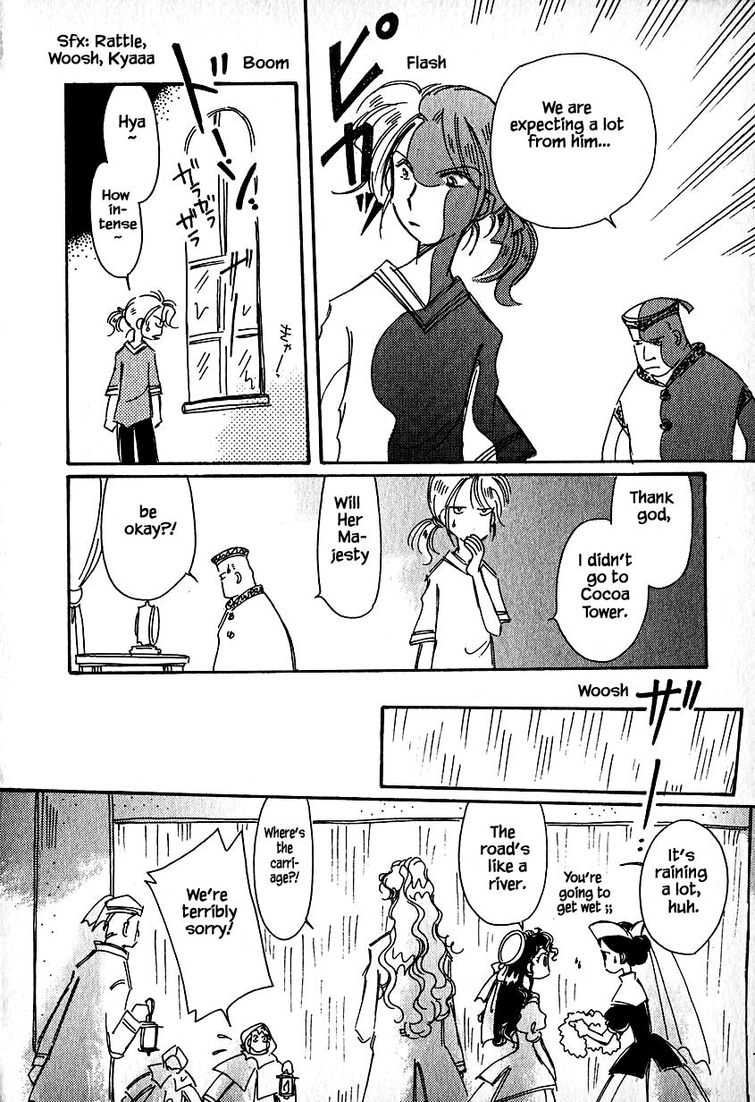 Page 12 of Chapter 28.1