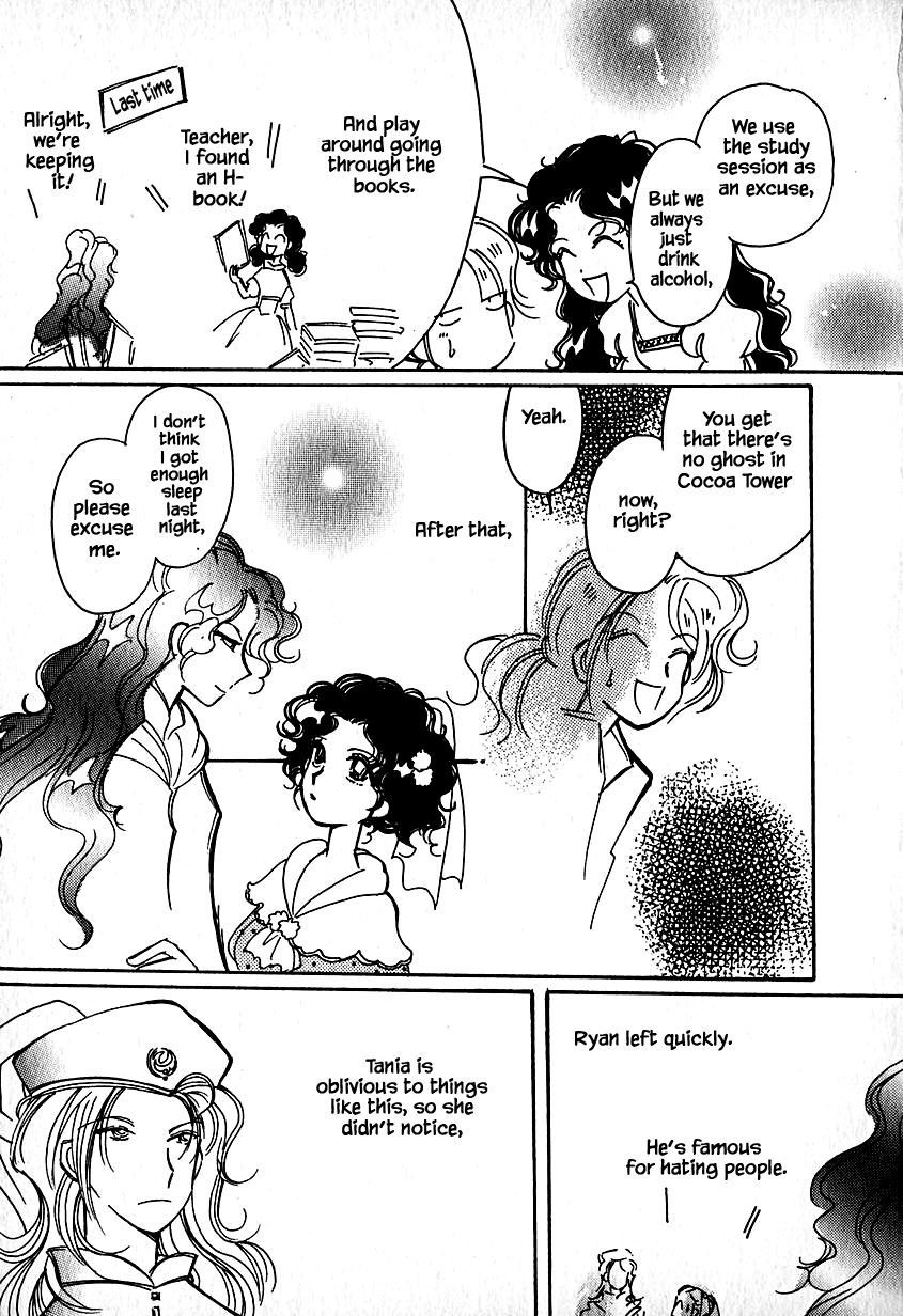 Page 23 of Chapter 28.1