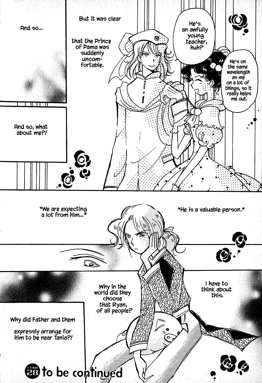 Page 24 of Chapter 28.1