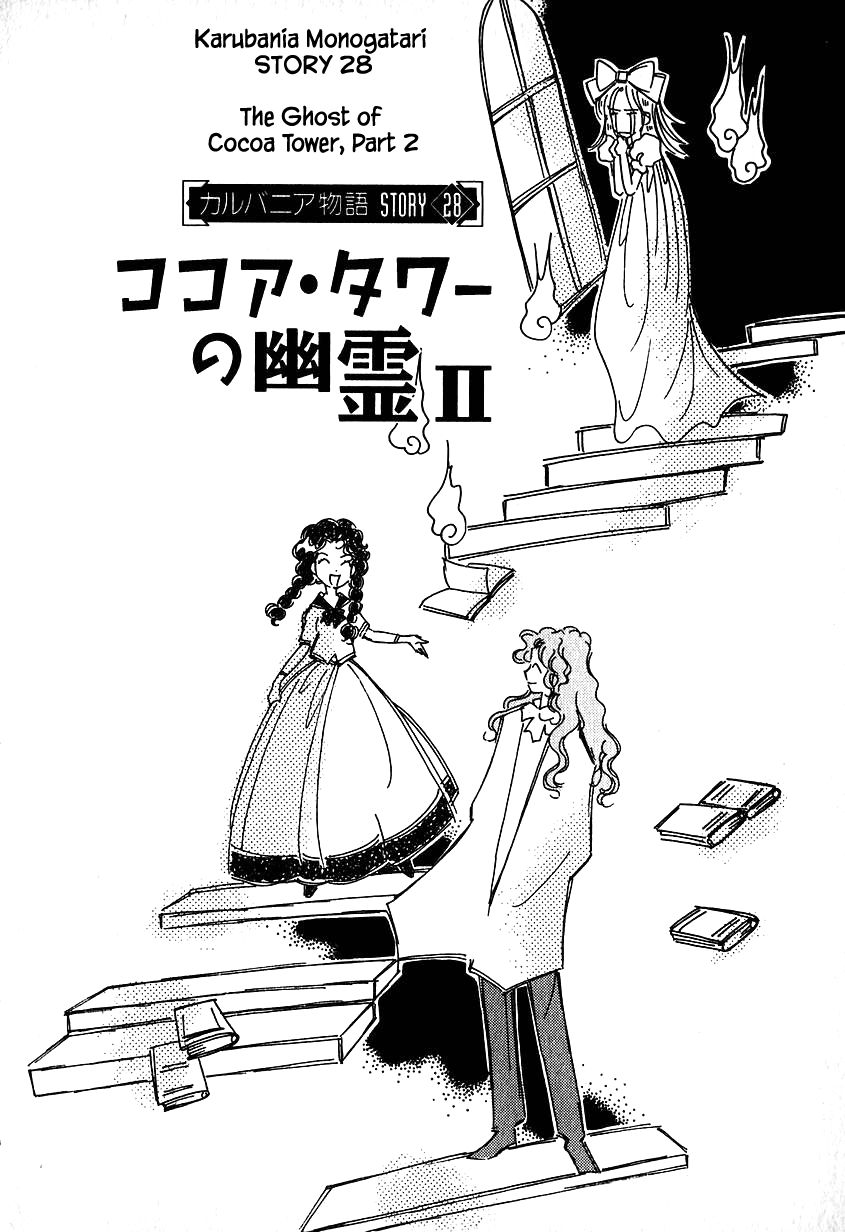 Page 2 of Chapter 28.2