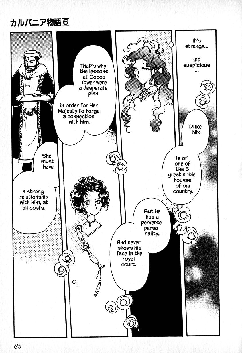 Page 5 of Chapter 28.2