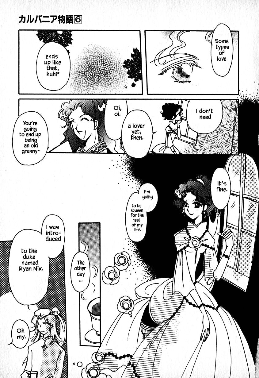Page 23 of Chapter 28.2