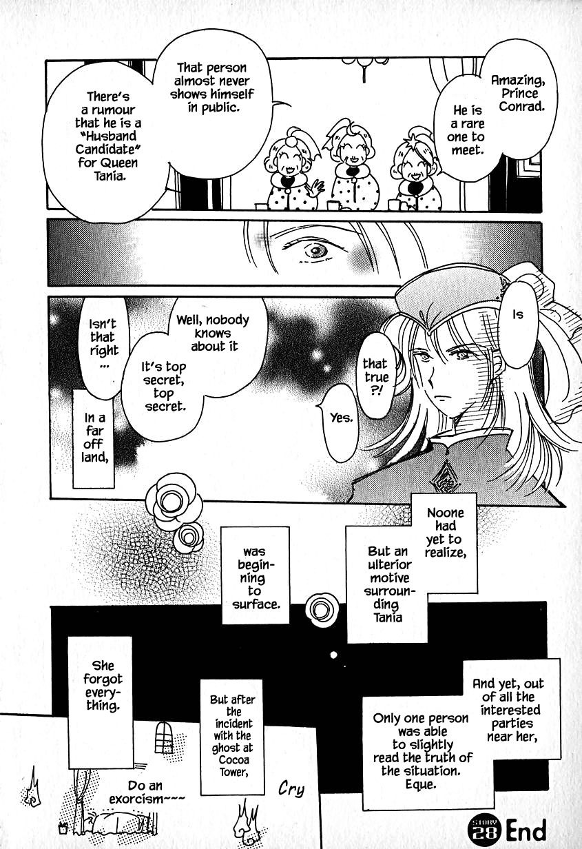 Page 24 of Chapter 28.2