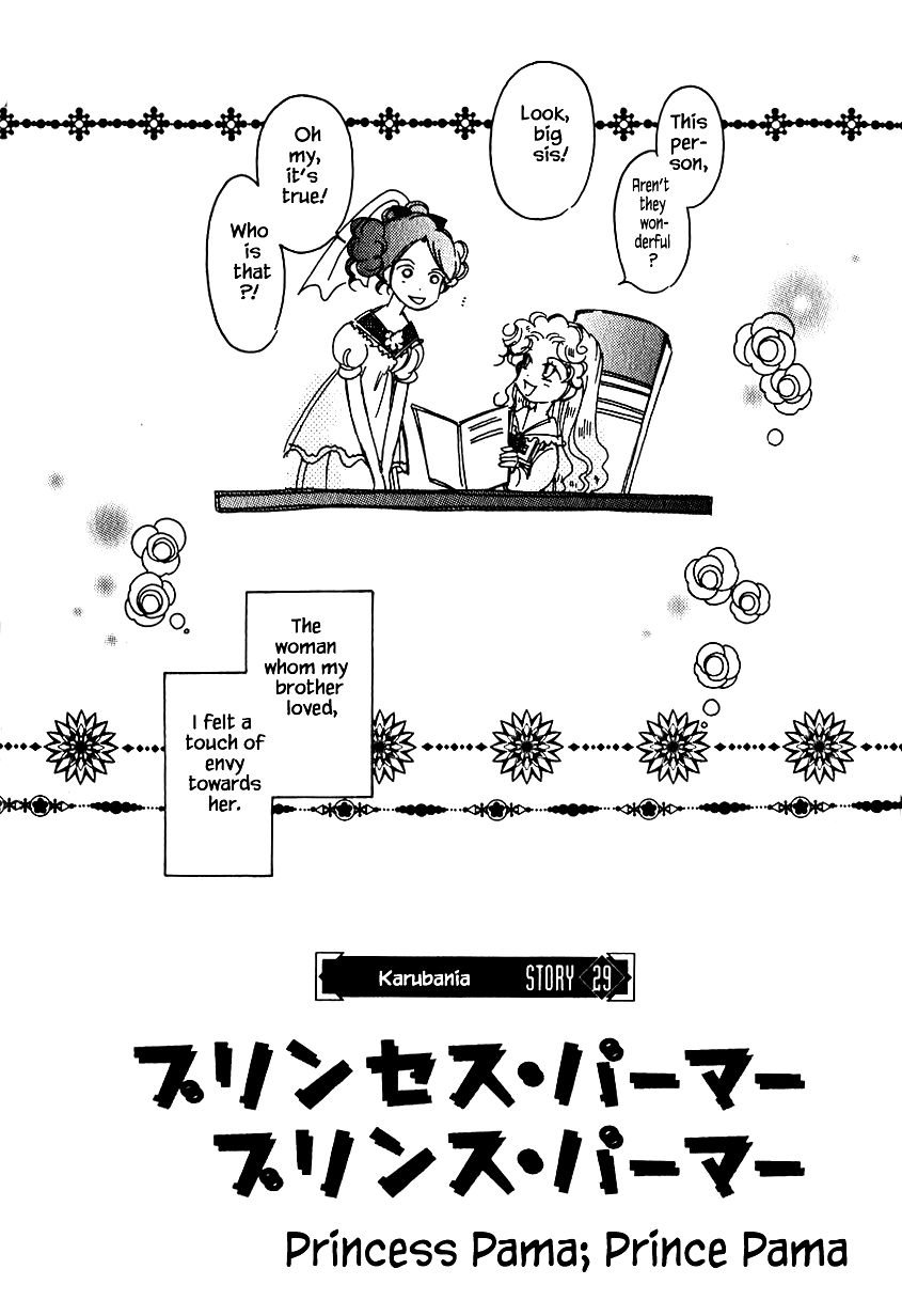 Page 2 of Chapter 29