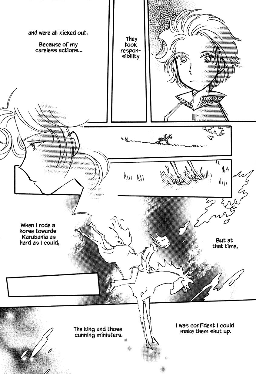 Page 9 of Chapter 29