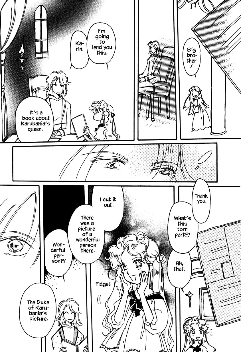 Page 11 of Chapter 29