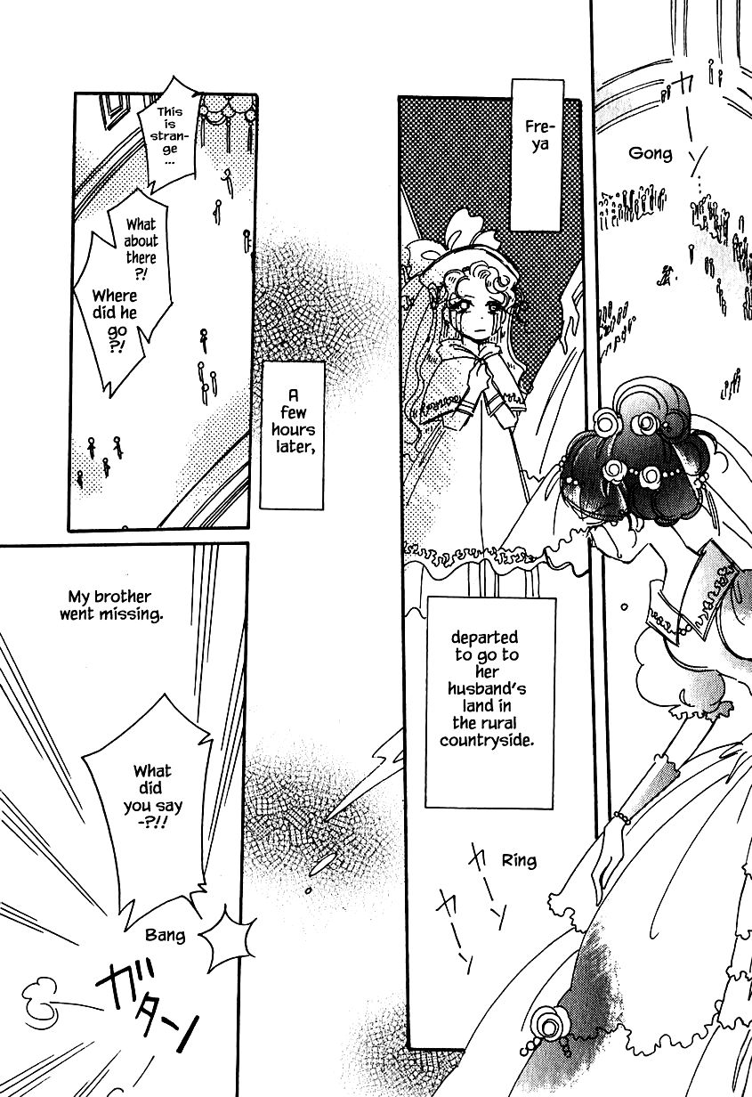 Page 18 of Chapter 29