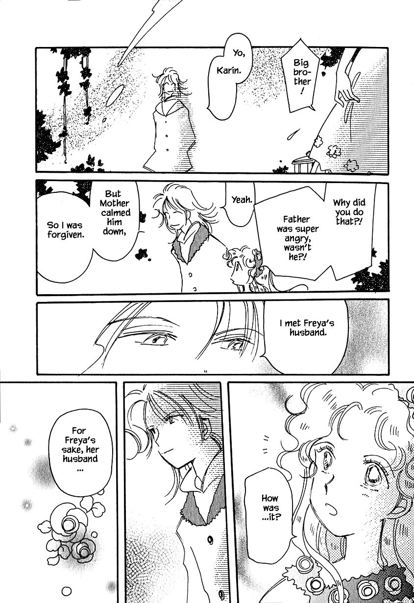 Page 20 of Chapter 29