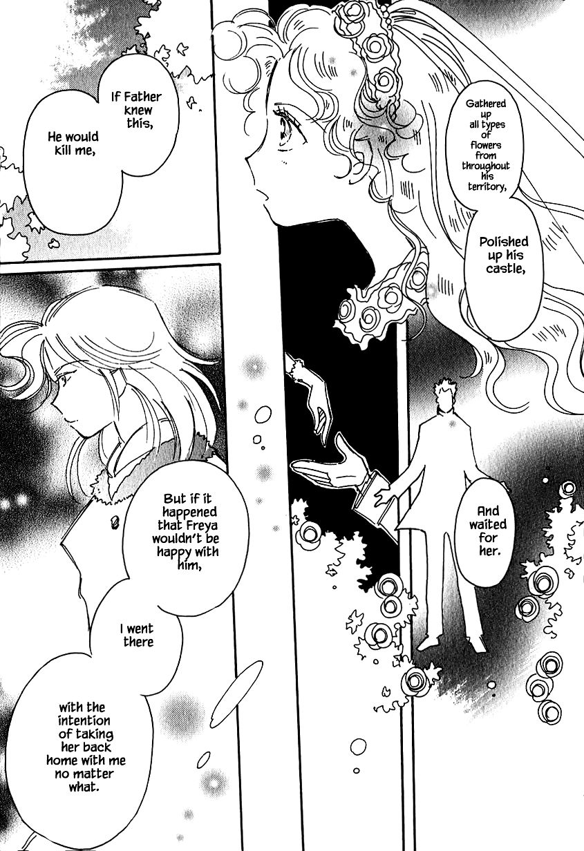 Page 21 of Chapter 29