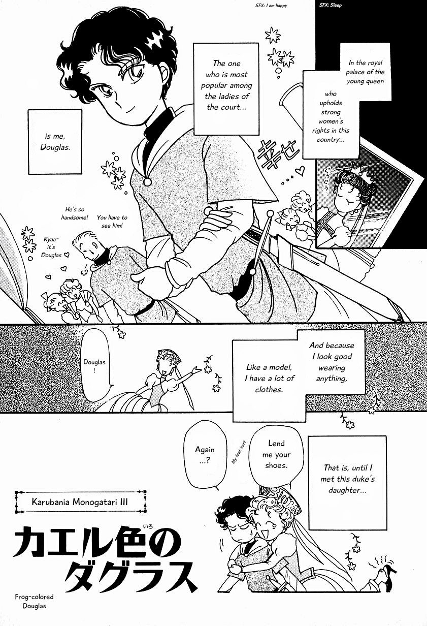 Page 1 of Chapter 3