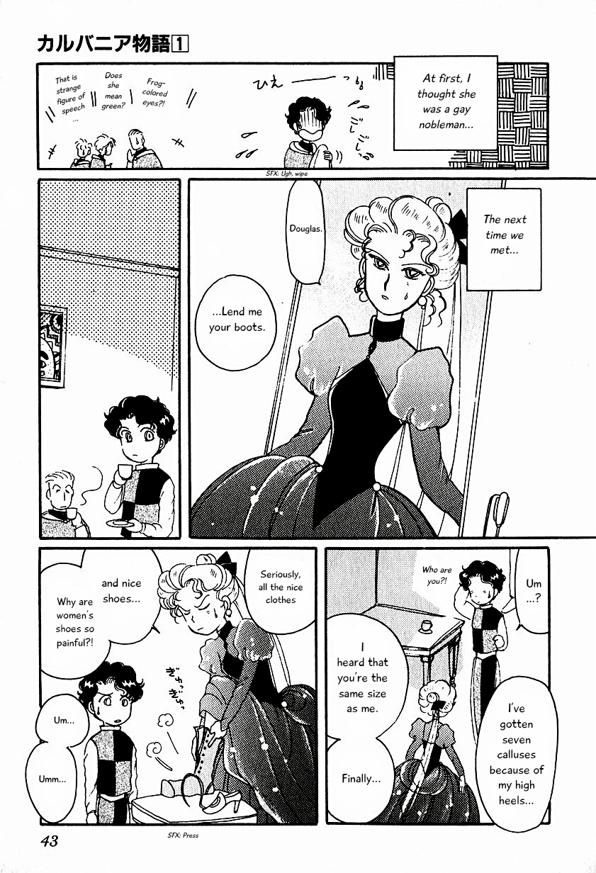 Page 3 of Chapter 3