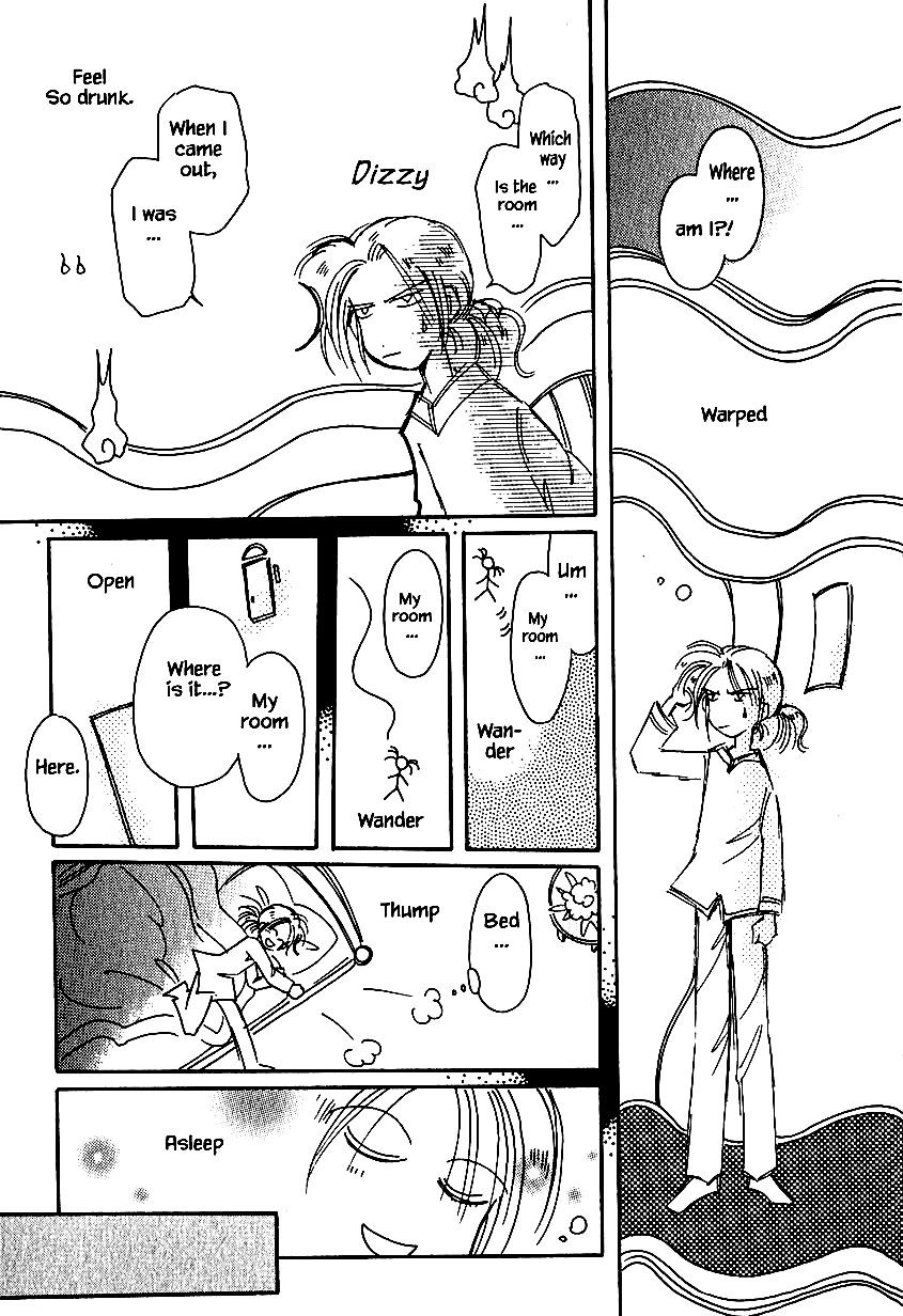 Page 21 of Chapter 30