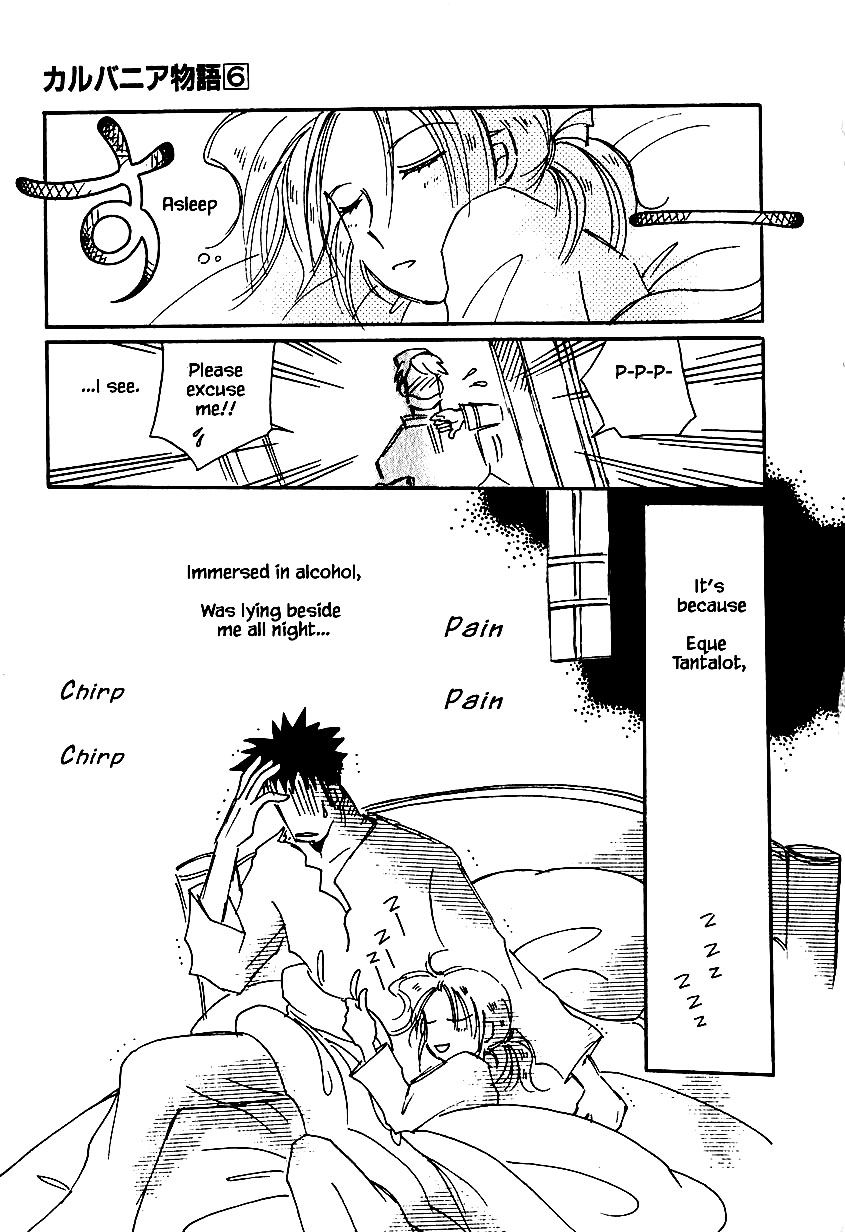 Page 23 of Chapter 30