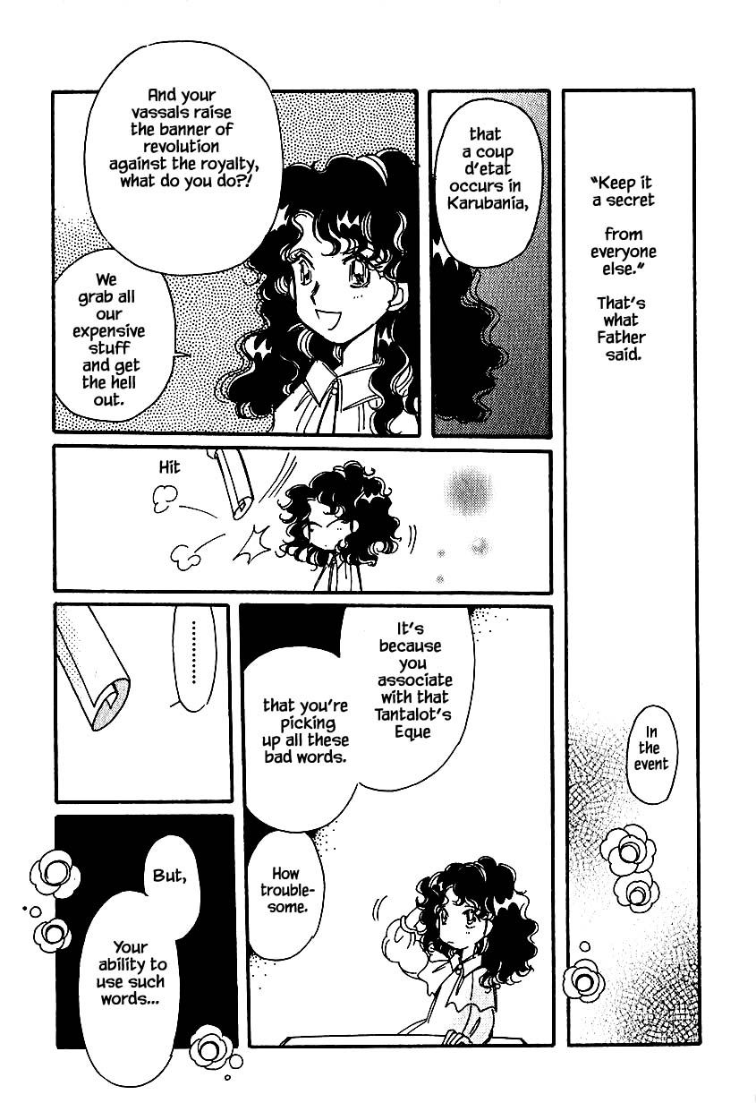 Page 1 of Chapter 31