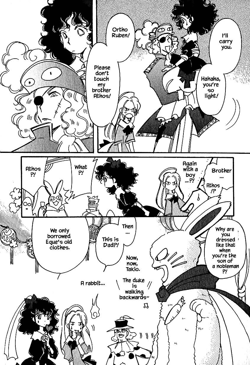 Page 8 of Chapter 31