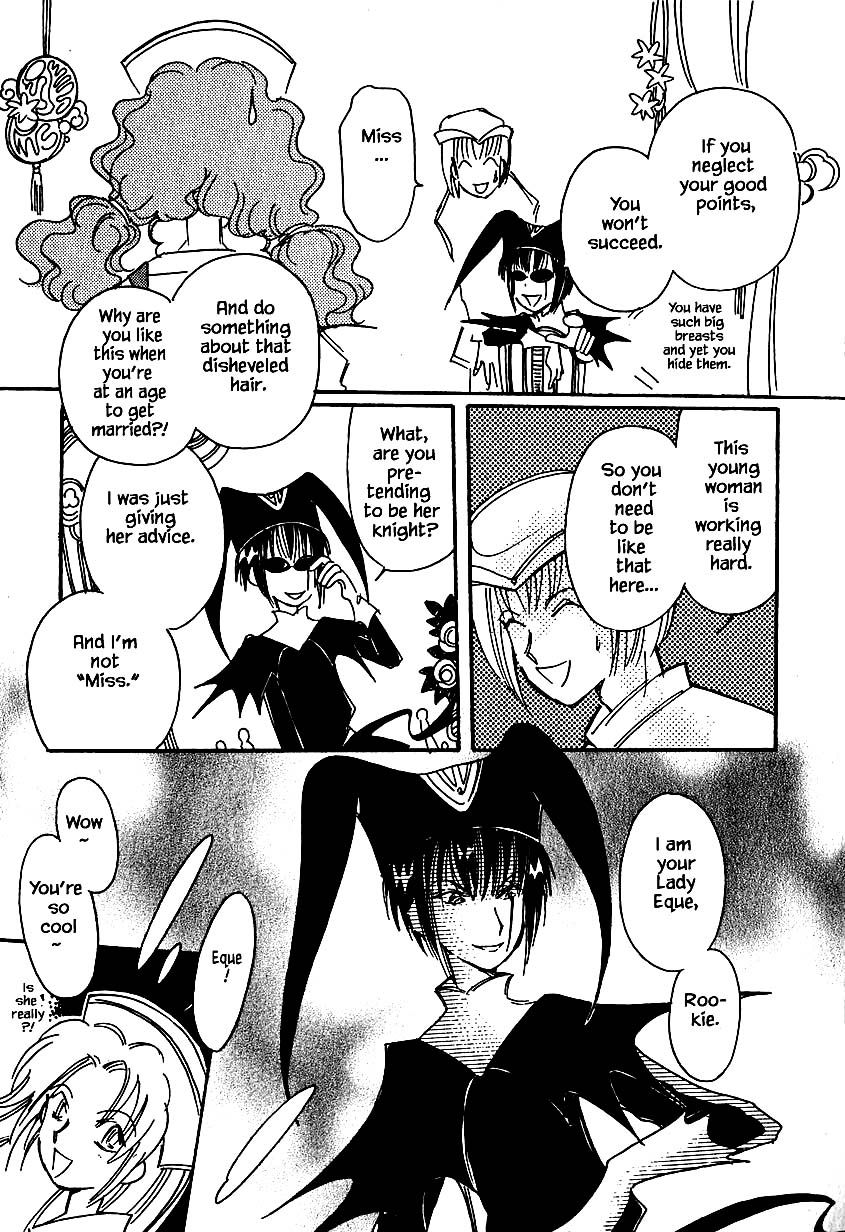 Page 13 of Chapter 31