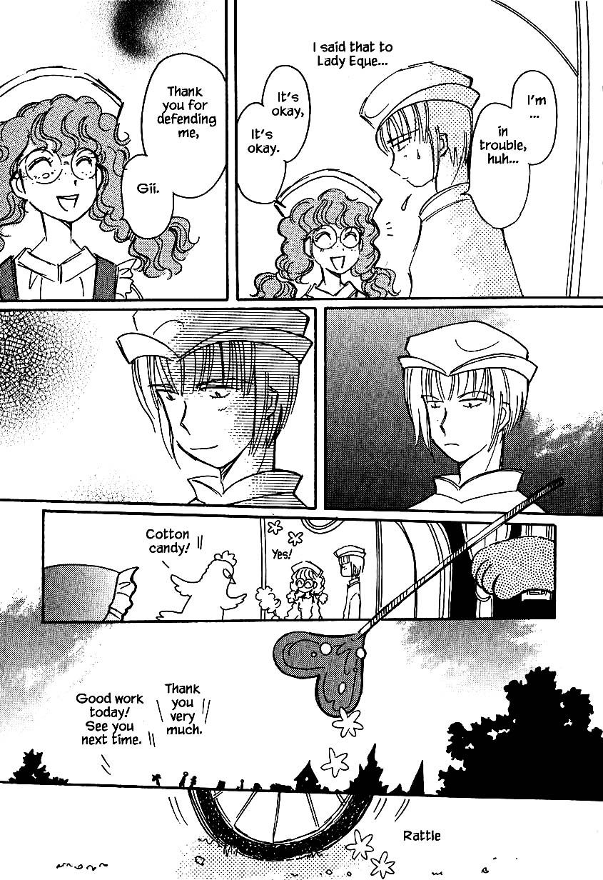 Page 15 of Chapter 31