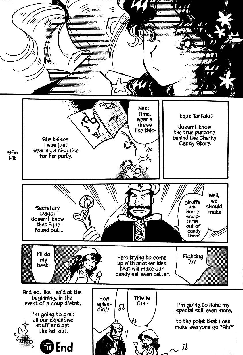 Page 22 of Chapter 31
