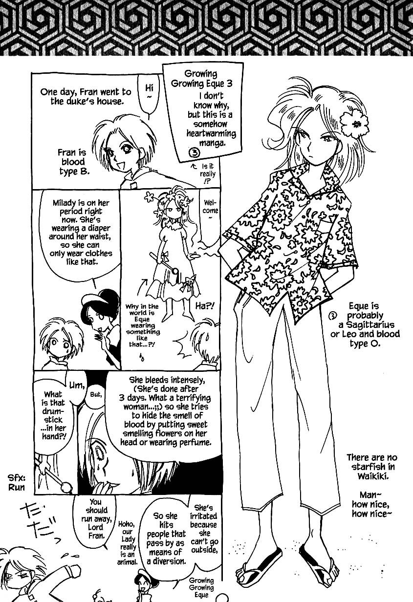 Page 25 of Chapter 31