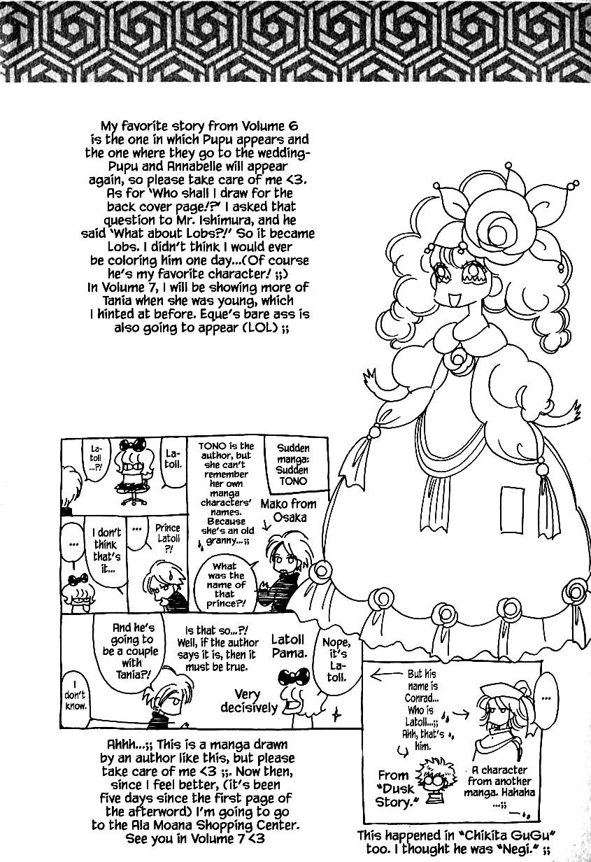 Page 26 of Chapter 31