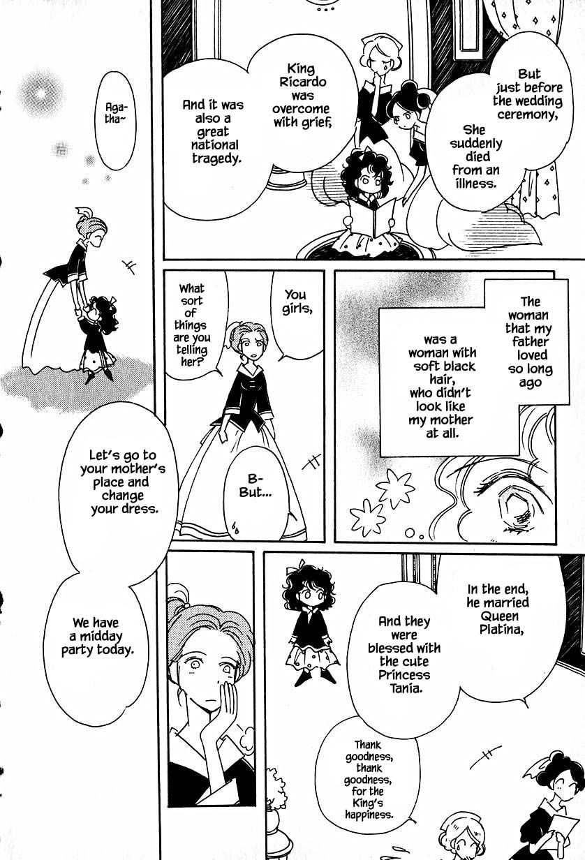 Page 11 of Chapter 32.1