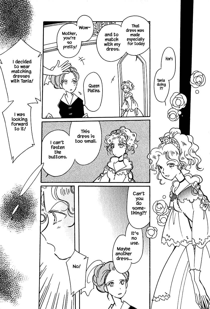 Page 12 of Chapter 32.1